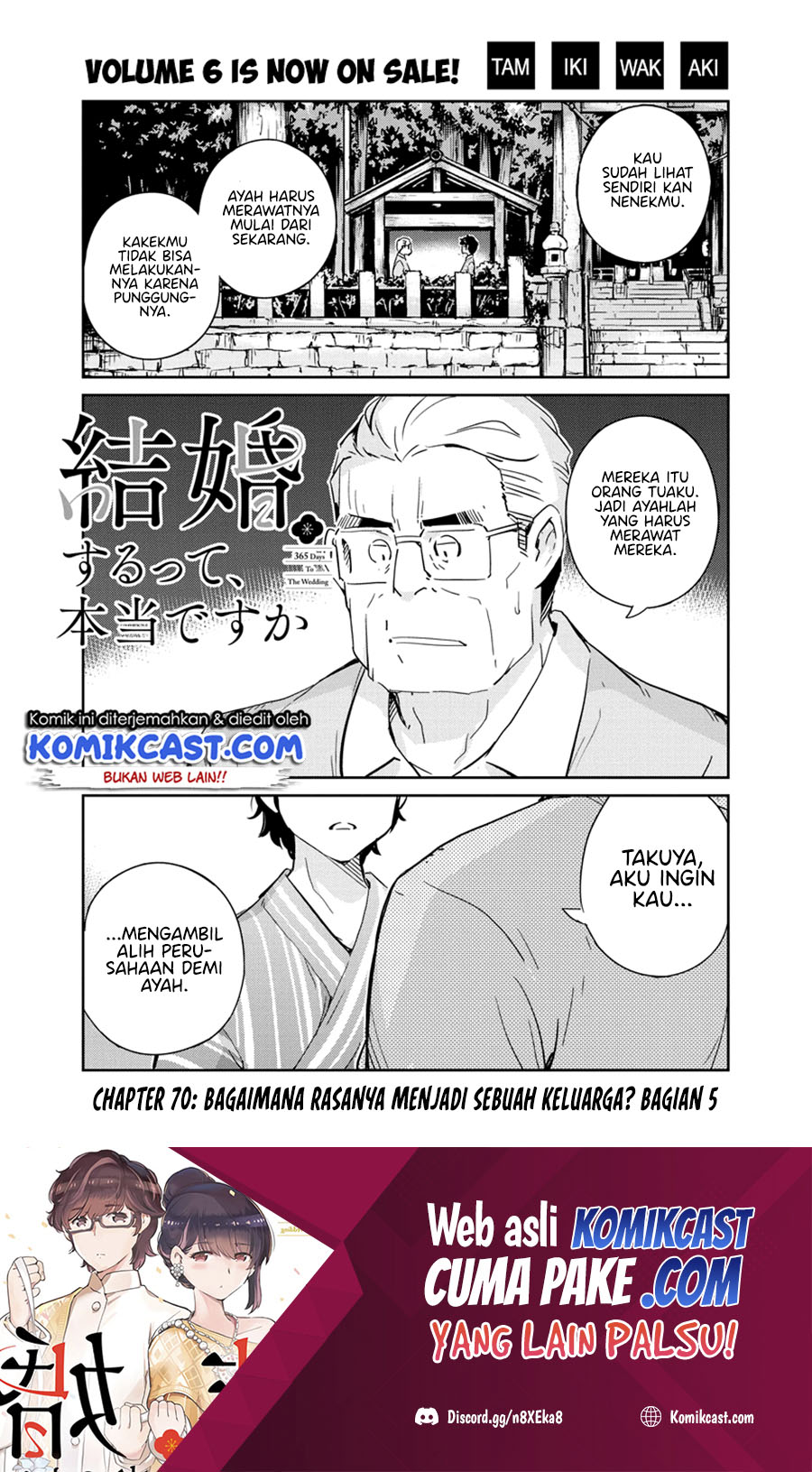 Kekkon Surutte, Hontou Desu ka? Chapter 70 Gambar 2